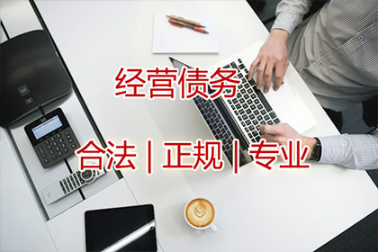 朱军律师担任赵某与迭某民间借贷案件代理人